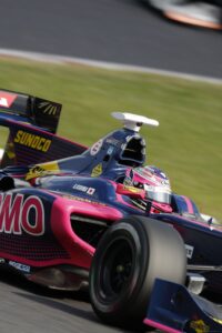 EOS5DsR+EF100-400mmF4.5-5.6L ISⅡUSM
400mmトリミング大 f7.1 1/200sec ISO100 PLフィルター