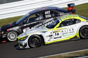 EOS5DsR+EF100-400mmF4.5-5.6L ISⅡUSM 400mmノートリミング f13 1/250sec ISO100