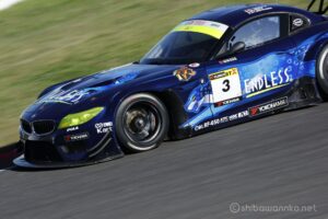 EOS5DsR+EF100-400mmF4.5-5.6L ISⅡUSM 400mmトリミング大 f8 1/250sec ISO100