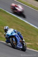 EOS5DsR+150-600mmF5-6.3DG OS HSM Contmporary 600mmトリミング大 f10 1/125sec ISO100