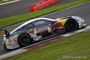 EOS5DsR+EF100-400mmF4.5-5.6L ISⅡUSM 400mmトリミング小 f6.3 1/160sec ISO100