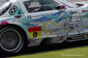 EOS5DsR+EF100-400mmF4.5-5.6L ISⅡUSM 400mmトリミング大 f13 1/125sec ISO100