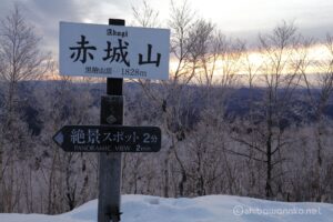 EOS5DsR+EF16-35mmF4L IS USM 28mm f16
2sec ISO100 PLフィルター