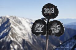 EOS R5+RF24-70mmF2.8L IS USM 70mm f3.2 1/1000sec ISO100 PLフィルター